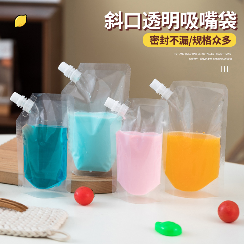 Сок Молоко Перепакованный Наклонный Носик Сумка-Стойка Большой Вместимости Портативная Прозрачная Наклонная Сумка Для Соевого Молока