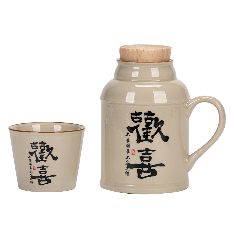 Plant Gray Small Warm Water Kettle Household Mug Large Capacity Ceramic Tea Bottle Anti-Scalding Teapot Tea Cup Souvenir Wholesale