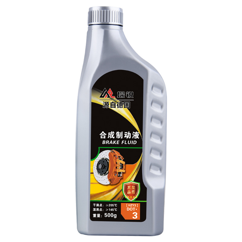 Electric Car Brake Oil Battery Car Motorcycle Disc Brake Oil Dot3 Model Universal Car Pump Synthetic Brake Fluid