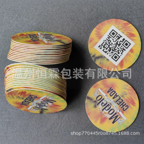 Advertising special paper coaster thickened disposable absorbent paper coaster bar coaster hotel coaster free design
