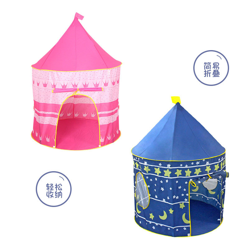 Wholesale Children's Tent Castle Game House Princess Star Moon Yurt Indoor Small House Foldable Tent