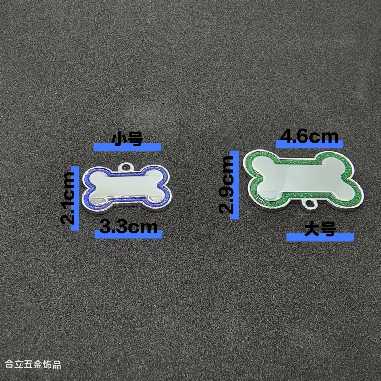 Zinc Alloy Pet Anti-Lost Tag Decorative Plate Cross-Border Bone Edge Glitter Manufacturer Direct Delivery First-Hand Supply