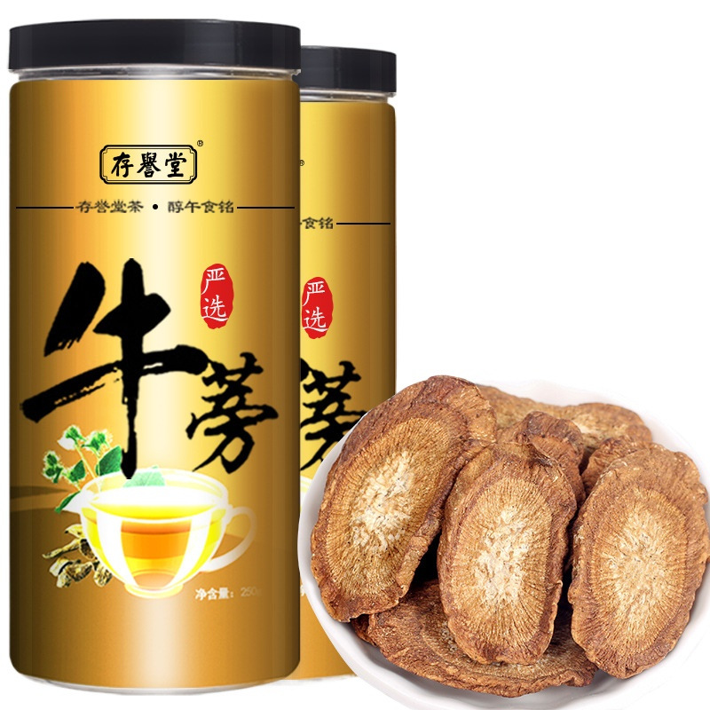 Burdock Root Tea Burdock Tea Authentic Burdock Root Slices Golden Chinese Herbal Medicine Burdock Root Flagship Store