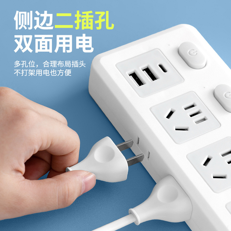 4000w high-power usb socket household multi-function plug board wiring board porous desktop plug