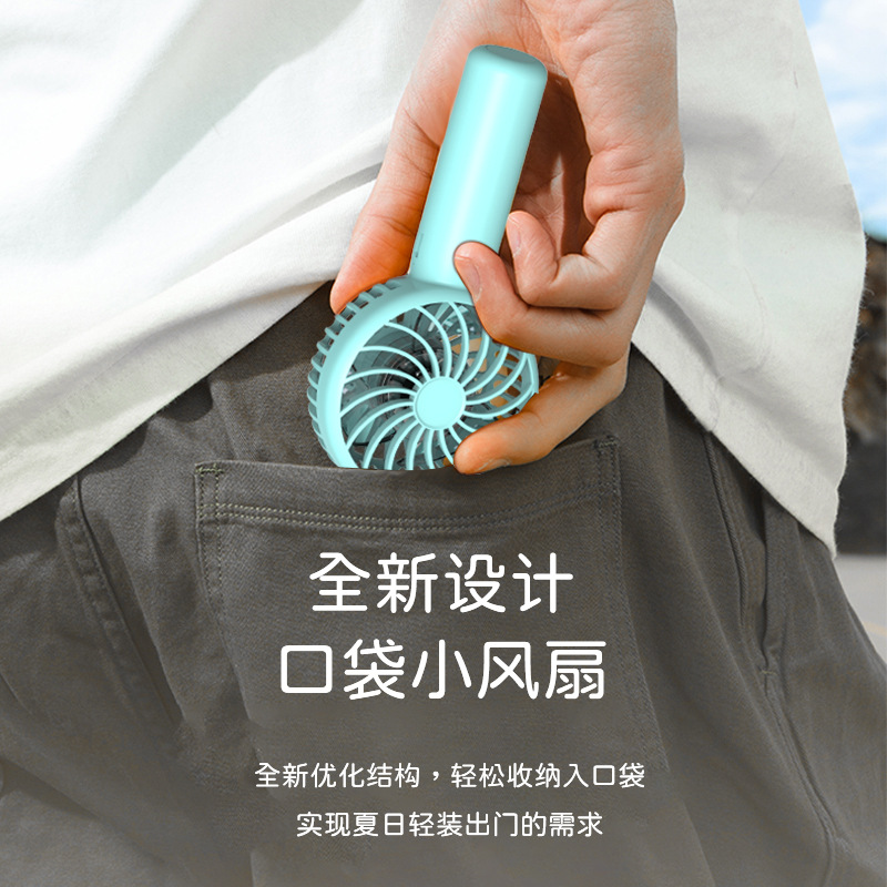 25 Years Mini X3 Handheld Small Fan Macaron Color Fan Portable Student Silent USB Charging Big Wind