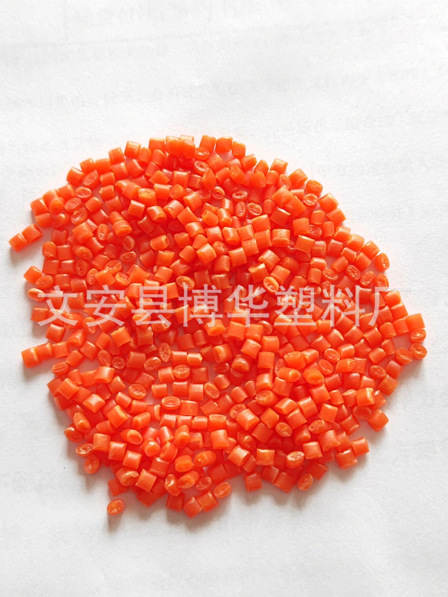 The Factory Direct Sales of Mpp Electric Corrugated Pipe Granules Are Good Regenerated and Can Be Made into the Tube
