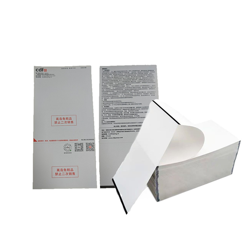 Factory Customized Thermal Shipping Labels, Black Label Positioning, E-Commerce Duty-Free Store After-Sales Card Sales Order