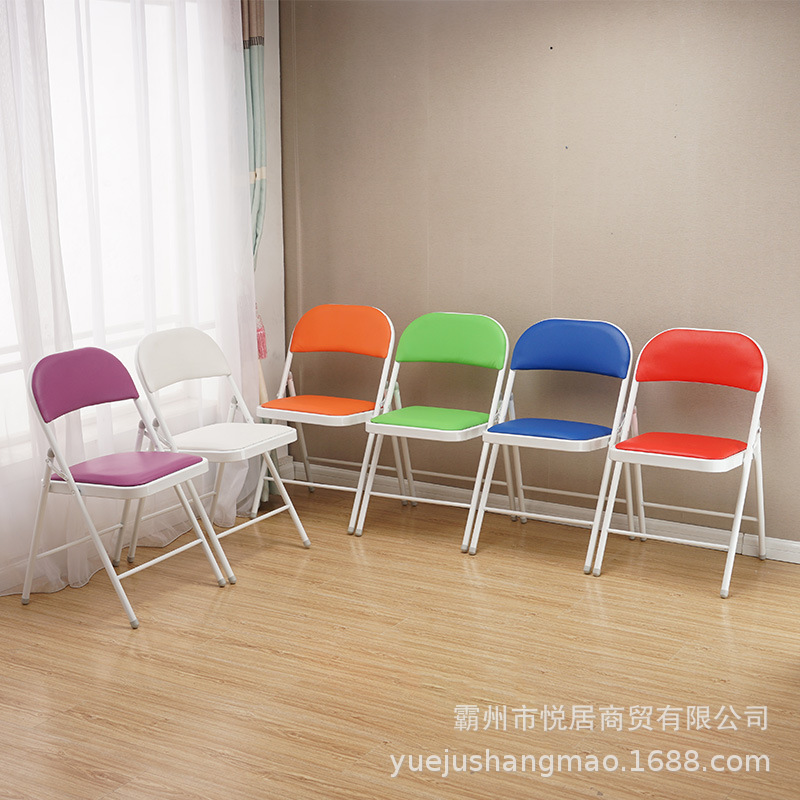 Office Chair Simple Training Chair Leisure Computer Chair Fashion Folding Chair Simple Folding Stool Home Backrest Stool