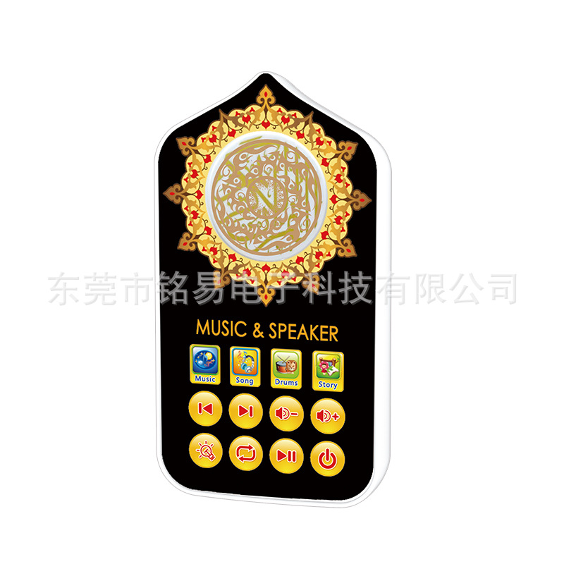 Zk999 Cross-Border Middle East Foreign Trade Malay Uk Standard Plug Player with Light-Emitting Mini Night Light Wall-Mounted Speaker