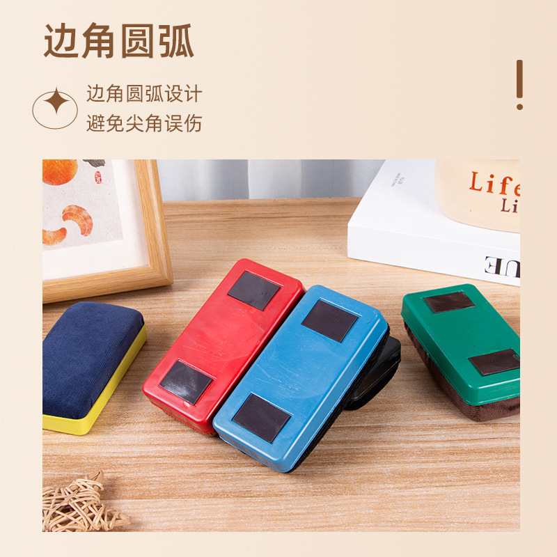 Erasable Whiteboard Pen Plastic Eraser Magnetic Suction Large Capacity Teacher Water-Based Kidsren's Water-Based Marker Drawing Board Eraser
