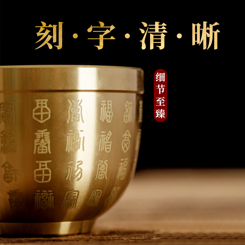 Brass Water Cup for Offering, Copper God of Wealth Wine Cup for Home Use, Table Offering Water Cup, Buddha Altar Offering Cup, Small Size Display