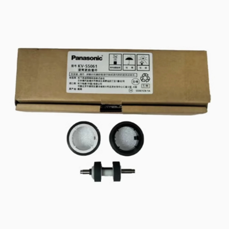 Panasonic KV-SS060 KV-SS061 KV-SS068 for a full range of scanner paper wheel paper separation wheel