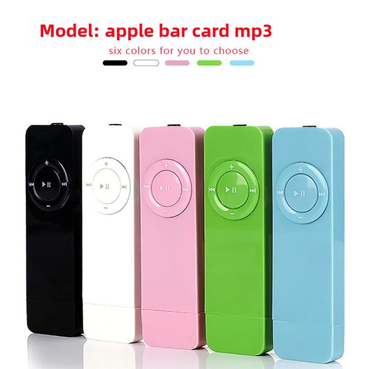 Supply Card MP3 direct plug-in USB Port U Disk Card MP3 student MP3 spot supply