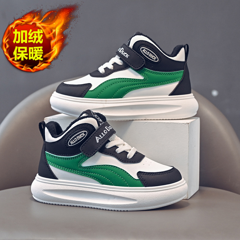 Winter New Leather High-top Two-cotton Sneakers for Boys and Girls Warm Non-slip fleece-lined Wear-resistant sneaker