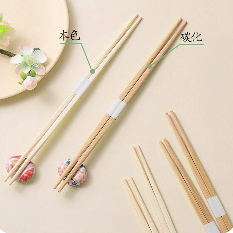 Wholesale Japanese Disposable Chopsticks Sushi Chopsticks Bamboo Chopsticks Factory Waistband with Logo Printing Possible Eco-Friendly Biodegradable Paper Sleeve
