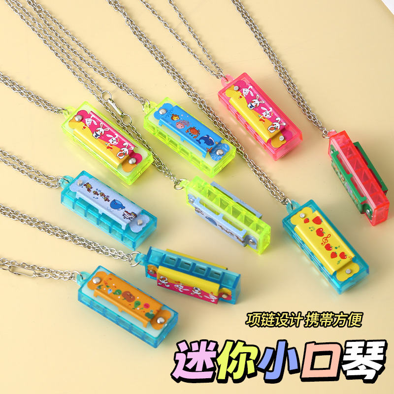 Мини-ожерелье мультяшная губная гармошка детская игрушка для начальной школы подарок для детского сада четырехдырочная музыкальная игрушка образовательные игрушки