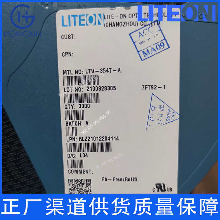 Changzhou Lite-On Liteon Manufacturer Ltl-42M3Nhkp Photodiode High Temperature and Low Temperature Resistance High Brightness