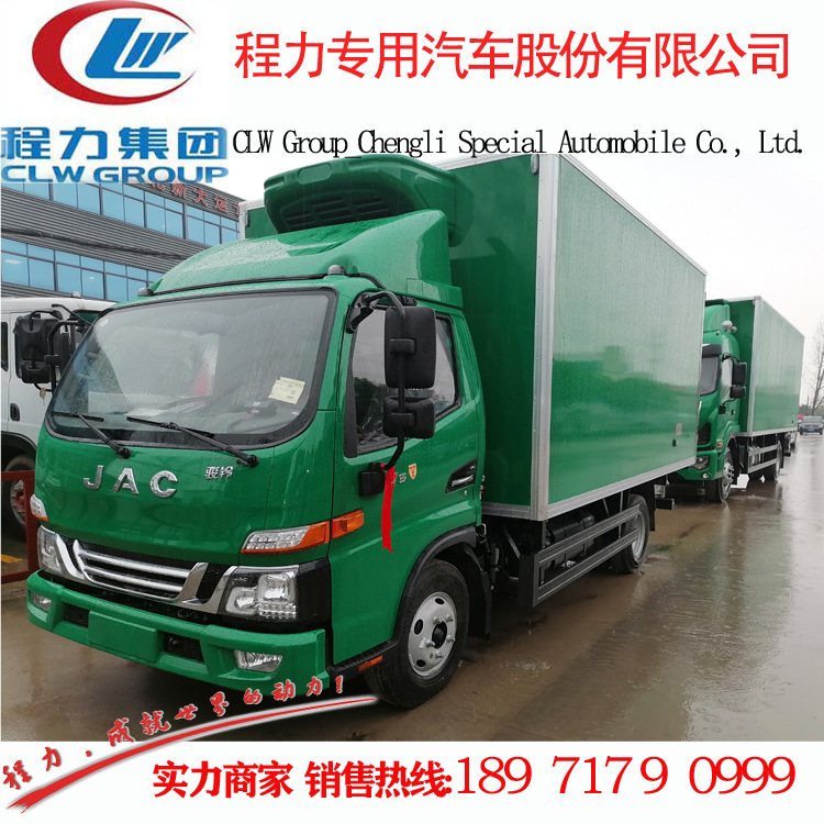 Postal Vehicles Jac Brand Hfc5078Xyzp31K1C7Zs Postal Vehicles Manufacturers Price Wholesale Postal Logistics