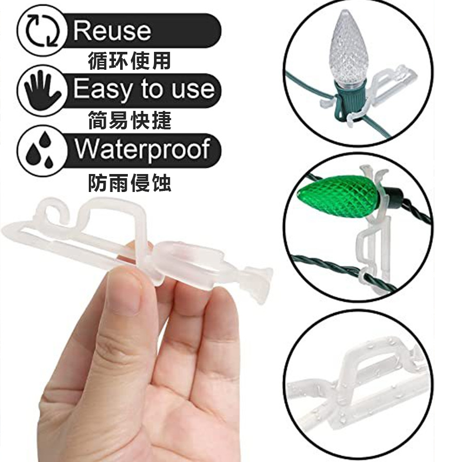 Amazon Christmas Tree Decoration Light Hook Christmas Light Shaped Buckle Gift Hanging Buckle Plastic Christmas Light Clip