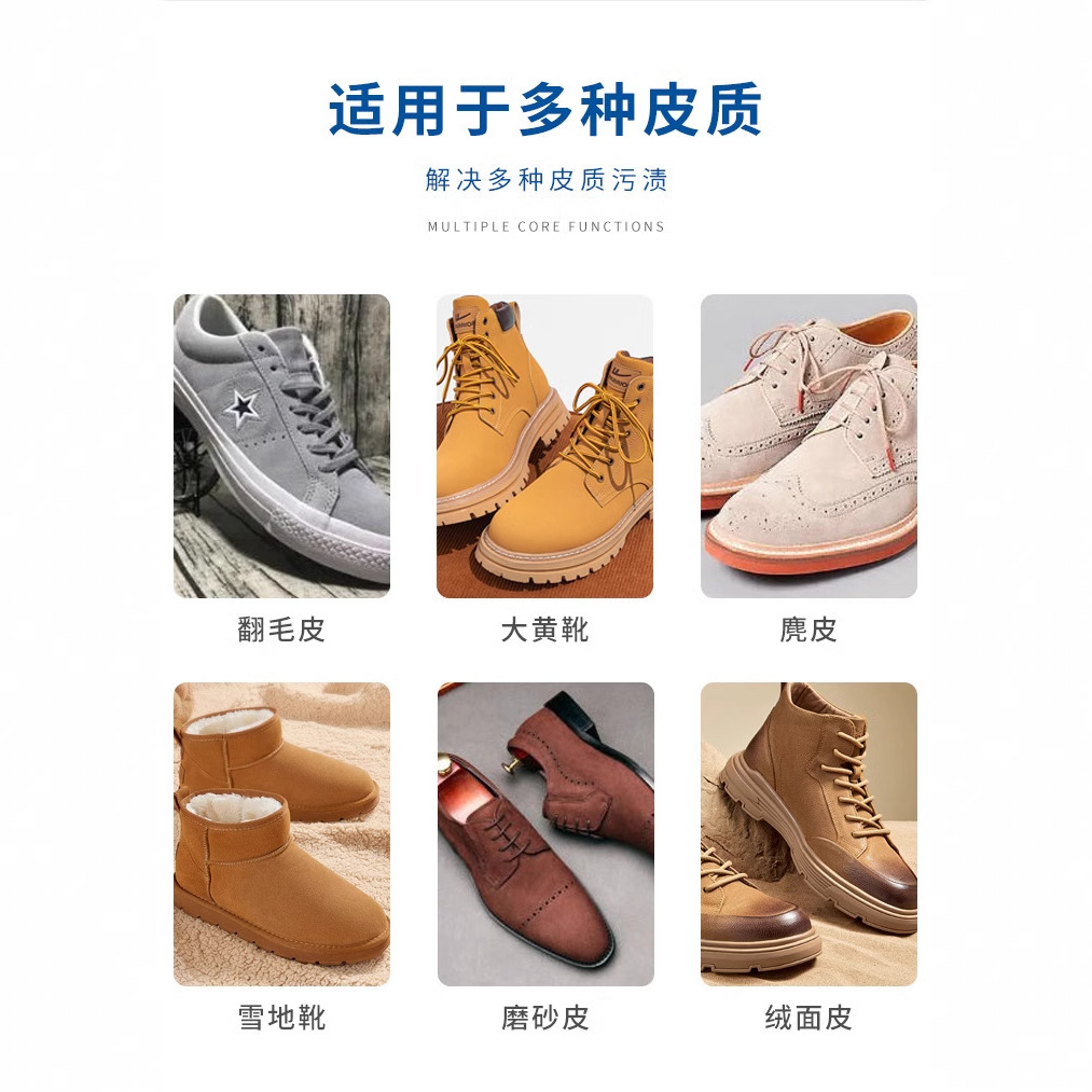 Suede Shoe Cleaner and Care Dry Cleaning Agent for Stain Removal, Suede Shoe Cleaning Agent, Snow Shoe and Boot Color Restoration Care