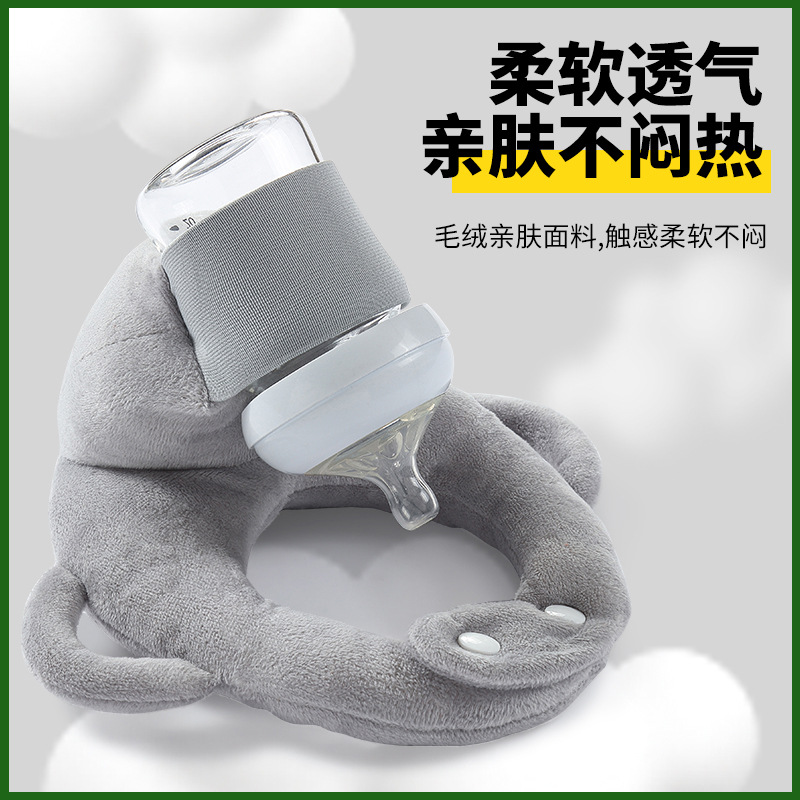 Ленивая подушка для кормления новорожденного, многофункциональная подушка для кормления с фиксированным держателем для бутылочки