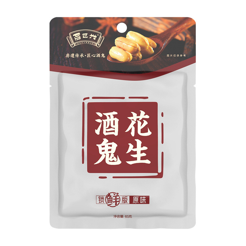 Alcoholic Peanut 65g Old Chengdu Spicy and Spicy Original Baishixing Leisure Snacks Supermarket Scrambled with Wine Wholesale
