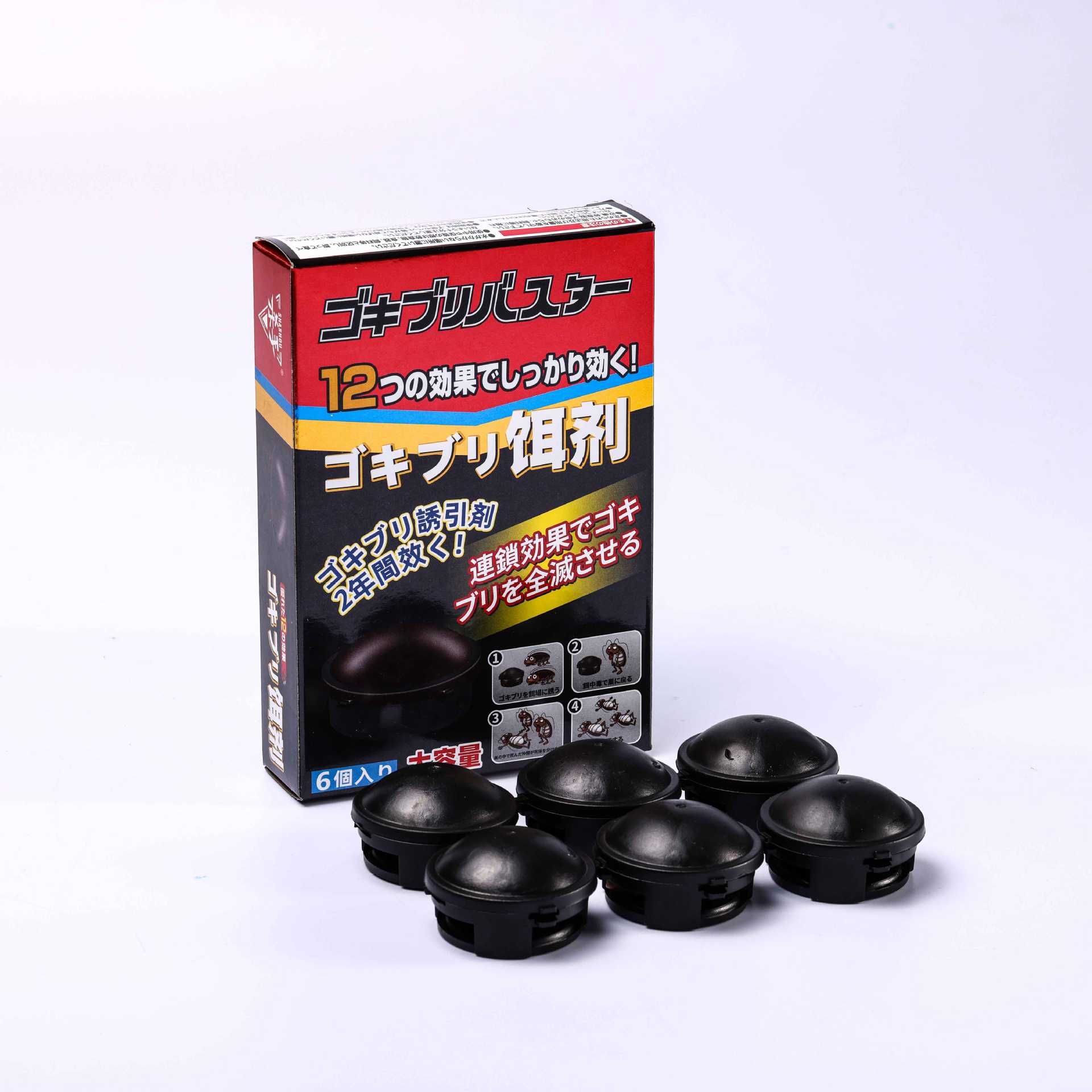 Killer Brand Small Black House Cockroach Medicine Manufacturer Wholesale Cockroach Removal Artifact Cockroach Killing Gel Bait Small Black Hat Locust Amine Cockroach