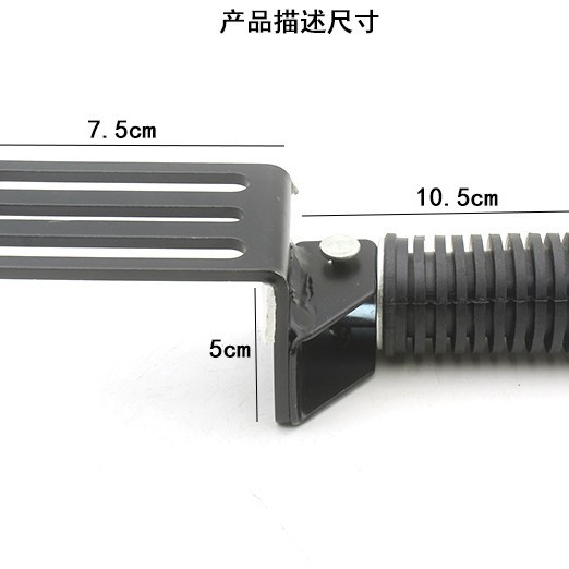 Suitable for Yadi Electric Vehicle Pedal Platform Bell Front Pedal Footrest Foldableing Pedal Gt Rear Pedal