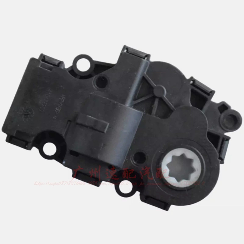 Мотор регулировки обдува EGP0001 EGP0015