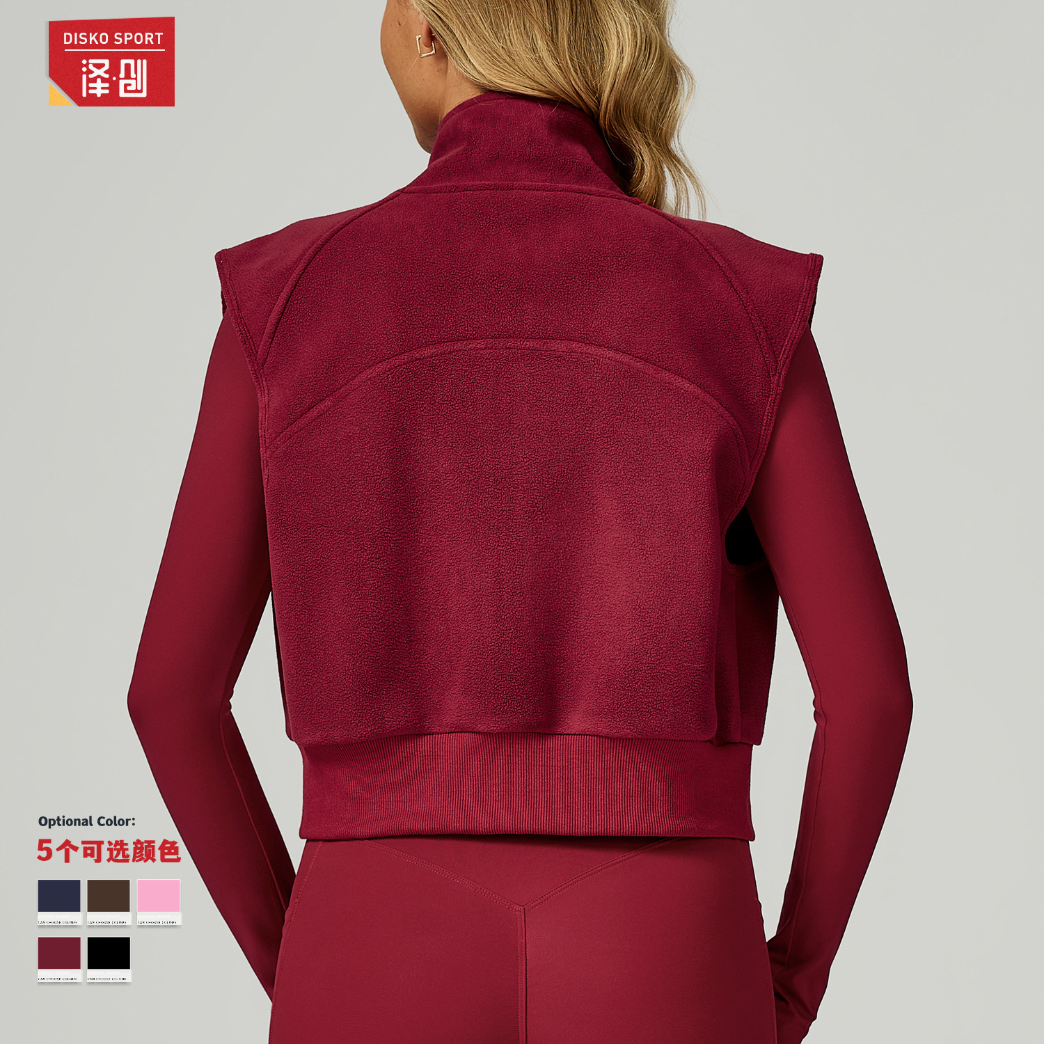 European and American Style High-Neck Autumn and Winter Fleece-Lined Vest, Sleeveless Outerwear with Zipper, Sports Vest for Outdoor Running, Sports Top 2037