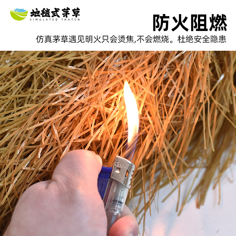 Thatched House Thatched Homestay Nongjiale Roof Scenic Spot Outdoor Decoration Sunscreen False Carpet Simulation Thatched