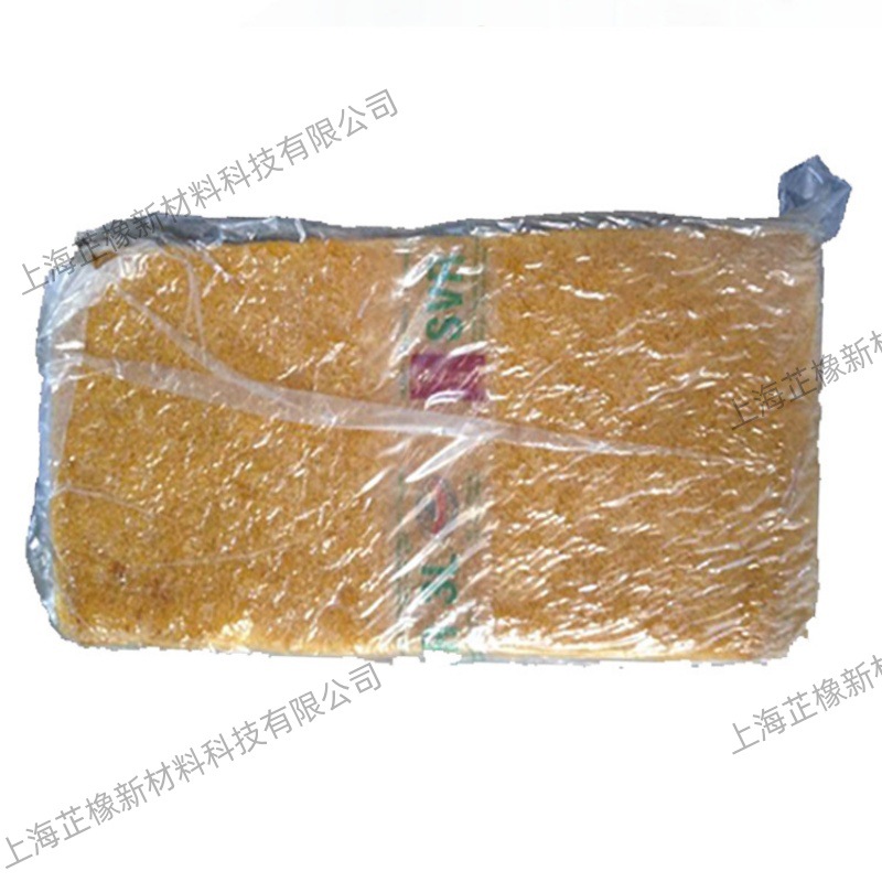 Долгосрочная поставка вьетнамского натурального каучука в наличии, Вьетнам 3L 3L Натуральный каучук, Вьетнам Svr3L, Красивые товары от крупных производителей