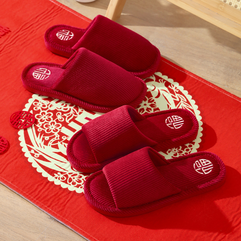 Свадебные праздничные тапочки для дома красные нескользящие новые хлопковые тапочки для пары