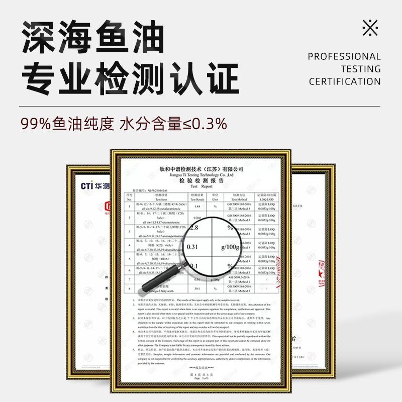 Fish Oil for Small and Medium-Sized Dogs and Cats Deep-Sea Fish Oil Nutritional Supplement Pomeranian Pet Hair Beauty Cod Liver Oil Fish Oil Wholesale