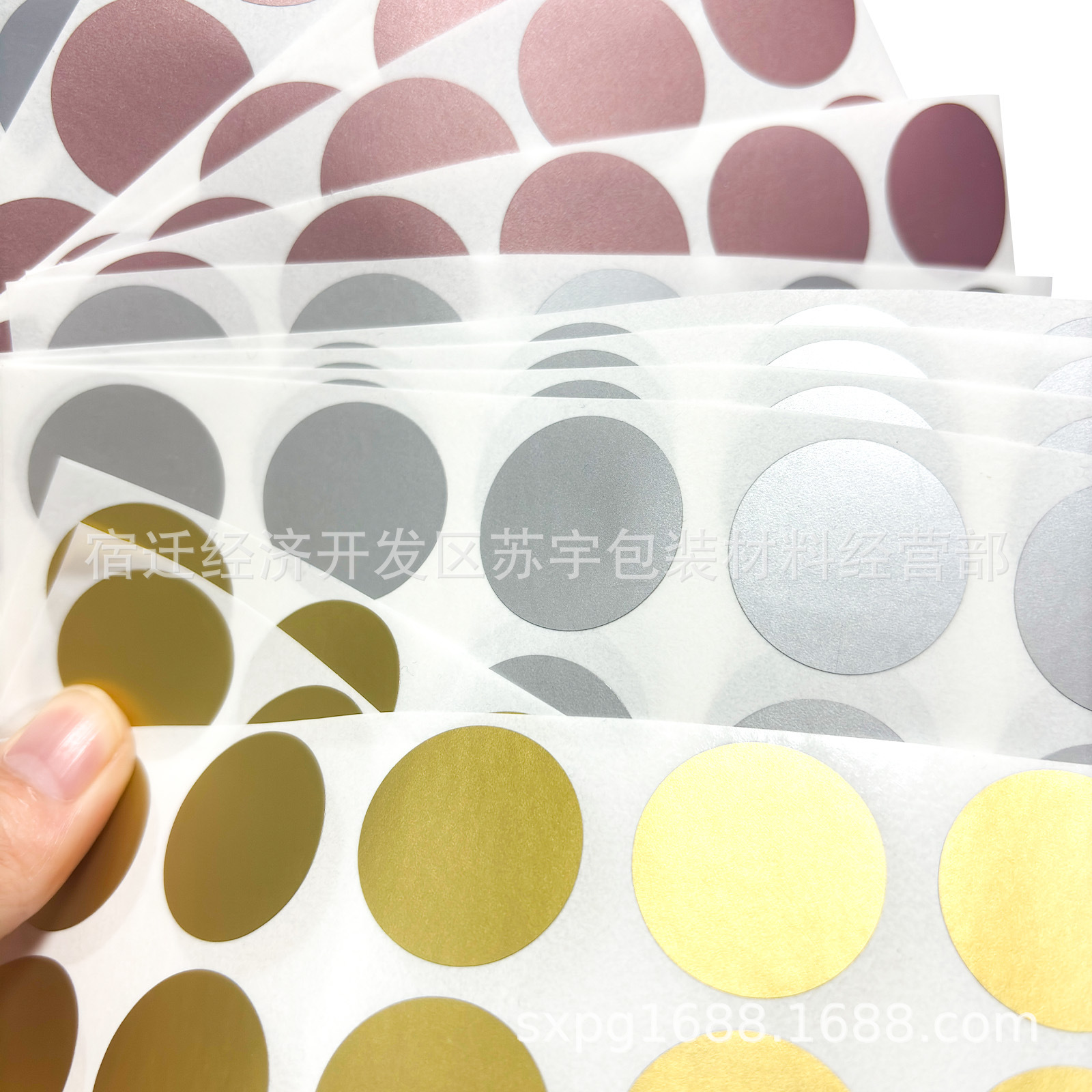 1inch Round Gold, Silver, Gray, and Pink Scratch-Off Stickers Scratch-Off Lottery Card Coating 28/25mm 10 Pieces/Sheet