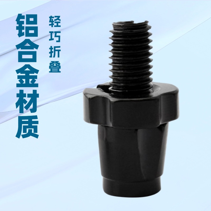 Заводская продажа регулировочной ручки тормоза для велосипеда, алюминиевая головка, аксессуары для регулировки, головка регулировки тормоза