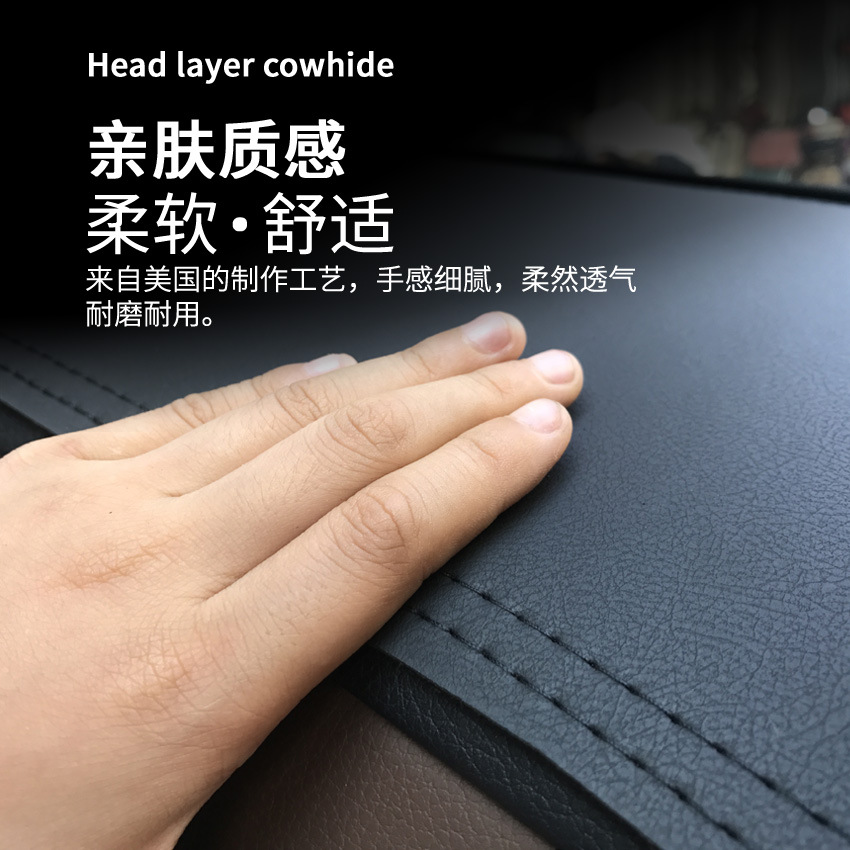 BYD Seagull central control instrument panel shading mat car front block summer sunscreen shading mat wholesale generation