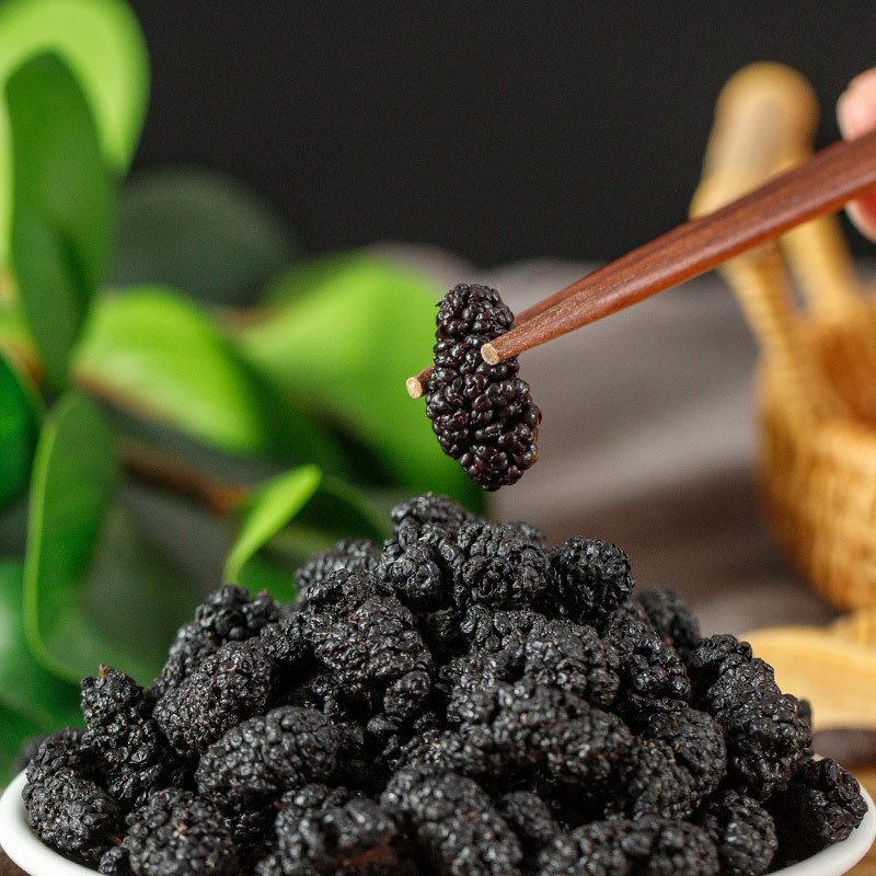 Baiguo Jian Jian mulberry dried 250g cans multi-specification sand-free black mulberry dried mulberry source factory strength supply