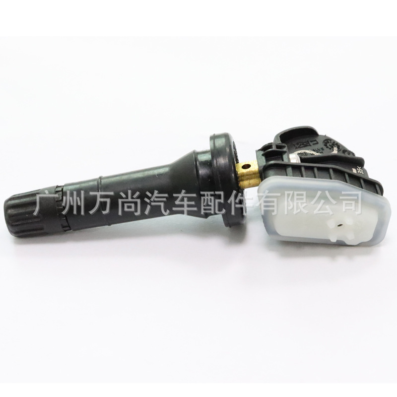 13598771 Suitable for Chevrolet Ambassador Series Car Tire Pressure Sensor Tire Pressure Monitoring System
