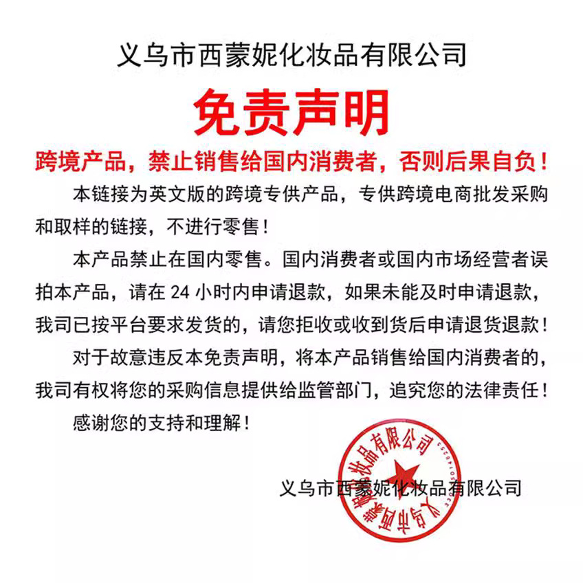 Cross-Border Exclusive for Fourteen Colors European and American Water Gloss Lip Glaze Moisturizing Color Lip Glaze Lipstick Pouty Lips Lip Gloss Wholesale