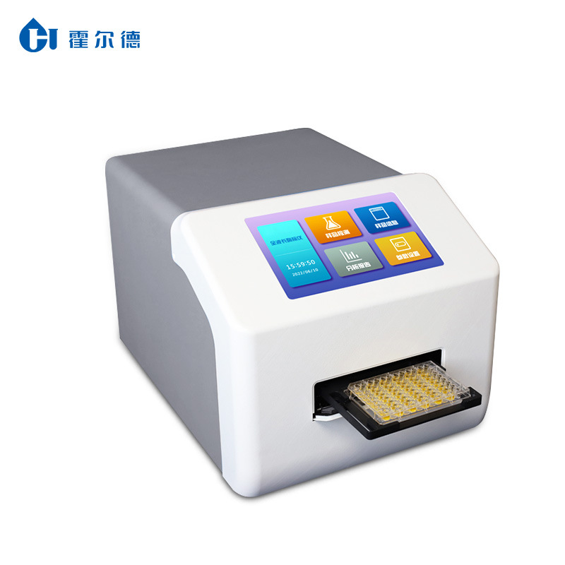 Multifunctional Enzyme Labeling Instrument Automatic Enzyme Labeling Analyzer Microplate Spectrophotometer Full Wavelength Enzyme Labeling Instrument