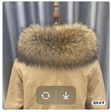 Winter Faux Raccoon Fur Collar, Fashionable Cold-Proof and Windproof Leather Jacket, Fur Collar and Cuff Clothing Accessories