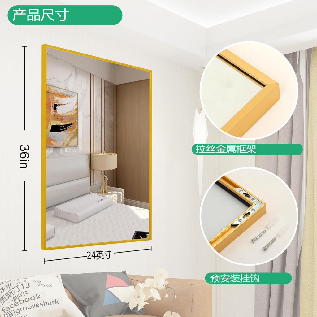 Aluminum Frame Full-Length Mirror Manufacturer Customized Wall-Mounted Dressing Mirror Wall-Mounted Home Floor Mirror Simple Fitting Mirror