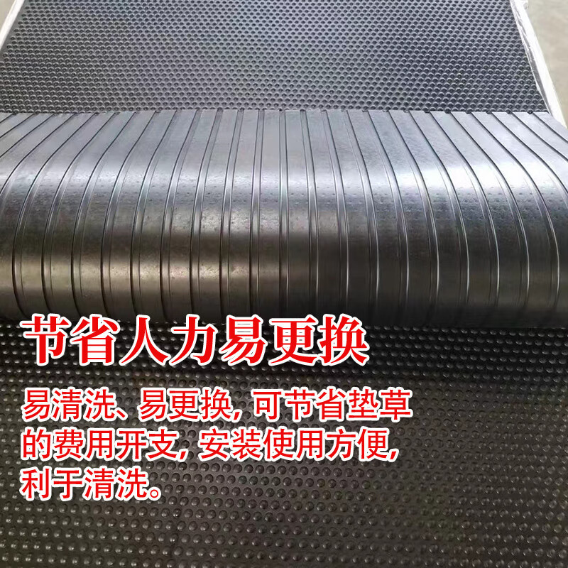 Cowshed Mat, Livestock Mat, Cow Mattress, Cattle Farm, Horse Farm, Non-Slip Rubber Sheet