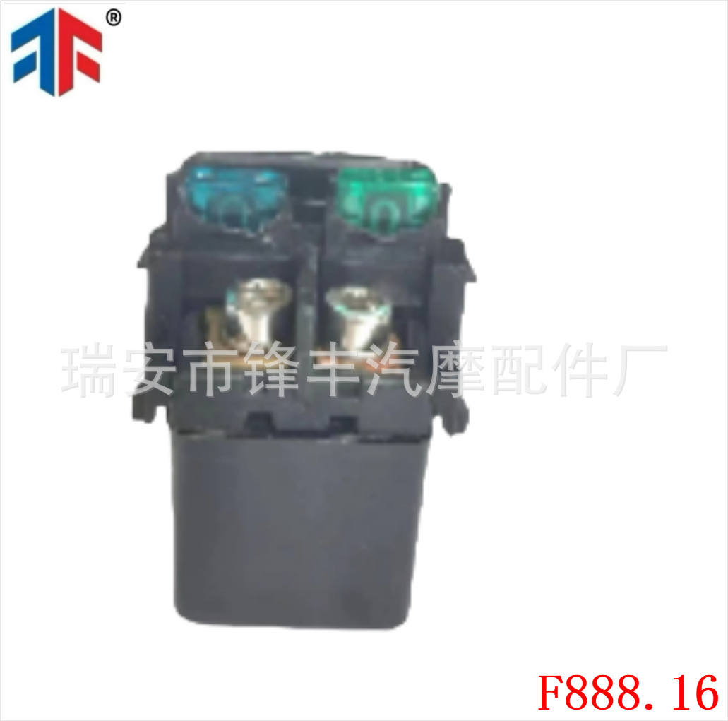 Подходит для стартового реле 27010-0113 Kawasaki zr 21000 ABS zx1400 z