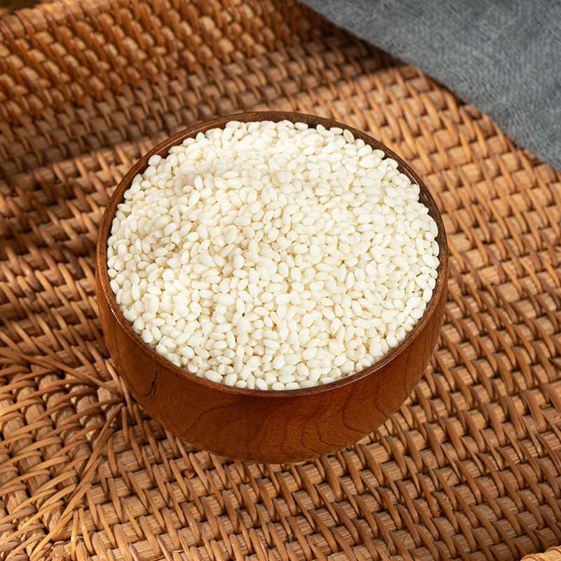 Helai Fragrant Glutinous Rice 250g Dragon Boat Festival Rice Dumplings Rice Dumplings Fresh Seasonal Round Glutinous Rice White Glutinous Rice Sticky Rice