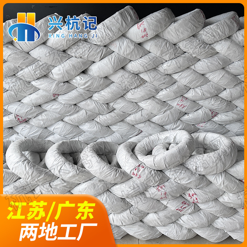 Wholesale 304/316 Stainless Steel Bright Wire Soft Wire Spring Steel Wire Rope Wire Manufacturers Specializing in the Production of Bright Wire