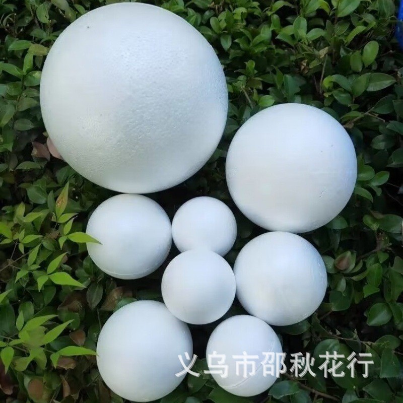 Пенопластовый шар, свадебный шар, игрушка, прямая продажа от фабрики, популярный в Чжэцзяне