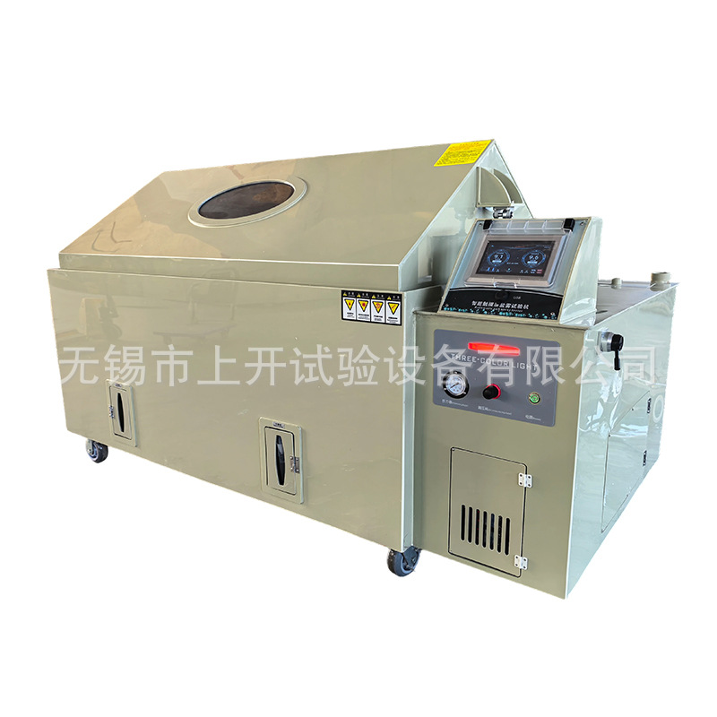 Fully Automatic Touch Screen Salt Spray Machine Salt Spray Corrosion Test Chamber Salt Spray Corrosion Salt Water Spray Test Equipment