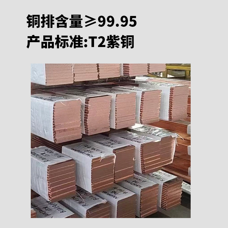 Customized Dense Female Wire Plug-In Female Wire Trough 1250A2000A Intensive Female Wire Trough Customization